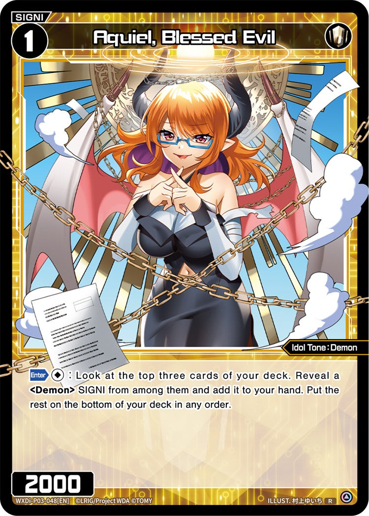 Aquiel, Blessed Evil, Standard, front